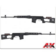 Dragunov Svd Aeg Black Full Metal A&k(svd) Dragunov Svd Aeg Black Full Metal A&k(svd)