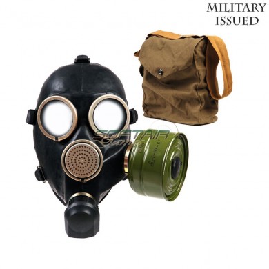 Gas Mask Black Gp-7 Military Issued (mi-2192495)