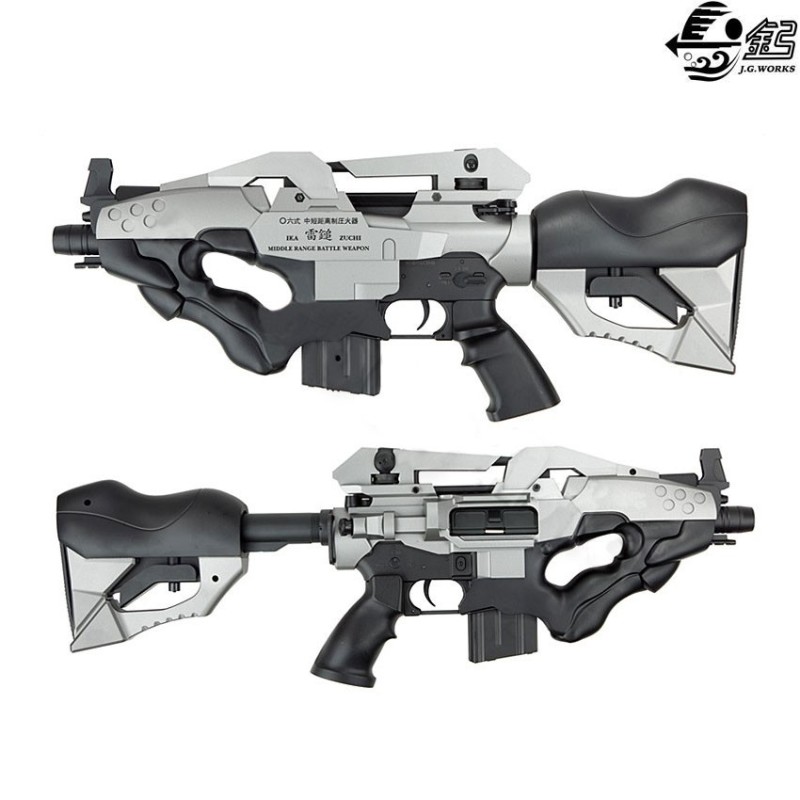 Fucile Elettrico Star Dragon Thunder Maul Ika Zuchi Jing Gong (jg-6627)