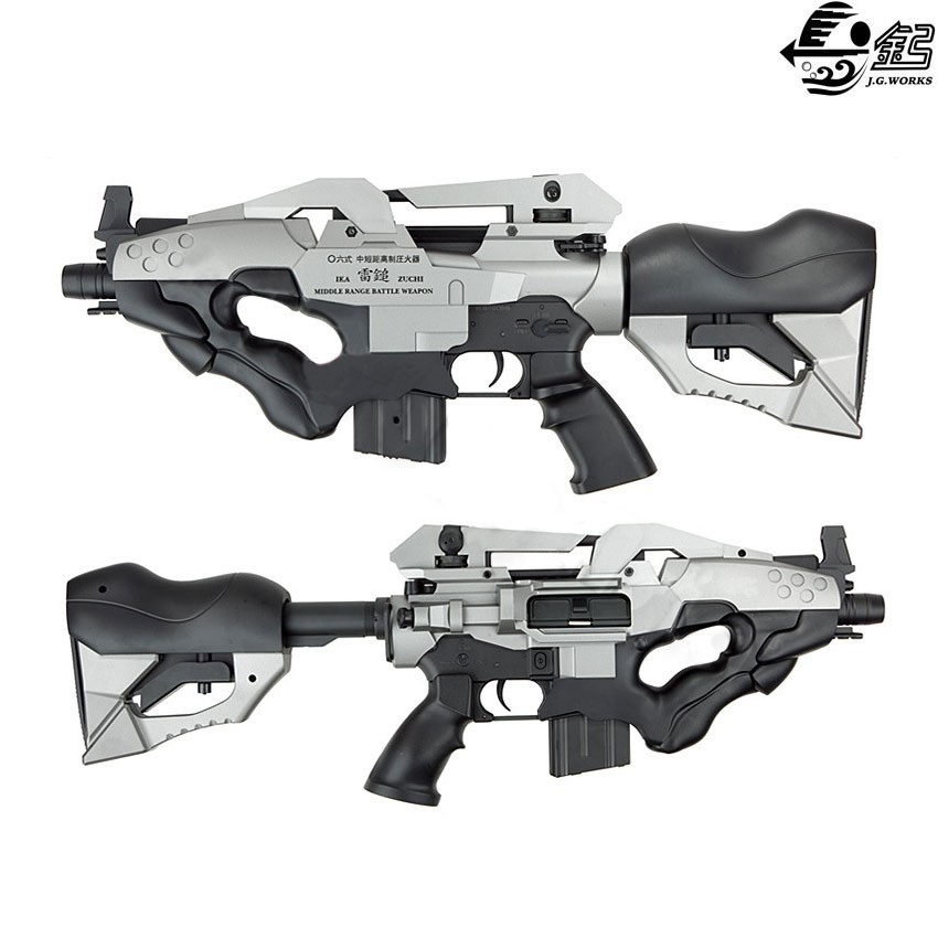 JAC m16AI リアルリコイラー JAC m16AI リアルリコイラー JAC m16AI リアルリコイラー