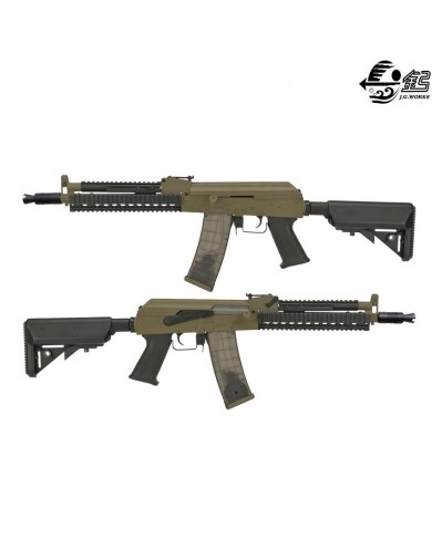 electric-rifle-tactical-ak74-