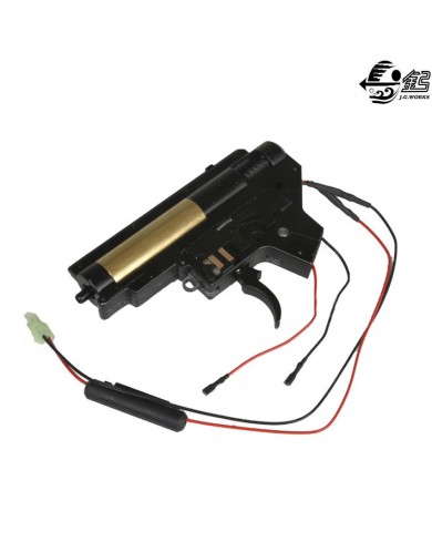Mp5 Complete Gear Box Back Jing Gong (jg-m230) - Softair Games