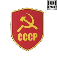 Patch 3d Pvc Shield Cccp 101 Inc (inc-10019) Patch 3d Pvc Shield Cccp 101 Inc (inc-10019)