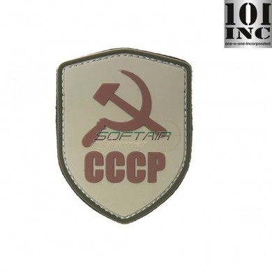 Patch 3d Pvc Shield Cccp Sand 101 Inc (inc-444130-3793)