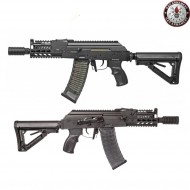 Electric Rifle Advanced Ak74 Cqb Black G&g (gg-rk74cqb) Electric Rifle Advanced Ak74 Cqb Black G&g (gg-rk74cqb)
