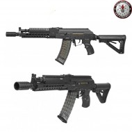 Electric Rifle Advanced Ak74-e Black G&g (gg-rk74e) Electric Rifle Advanced Ak74-e Black G&g (gg-rk74e)
