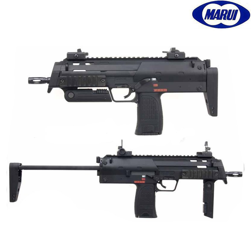 Electric Rifle Mp7a1 Black Tokyo Marui (tm-mp7a1-aeg) - Softair