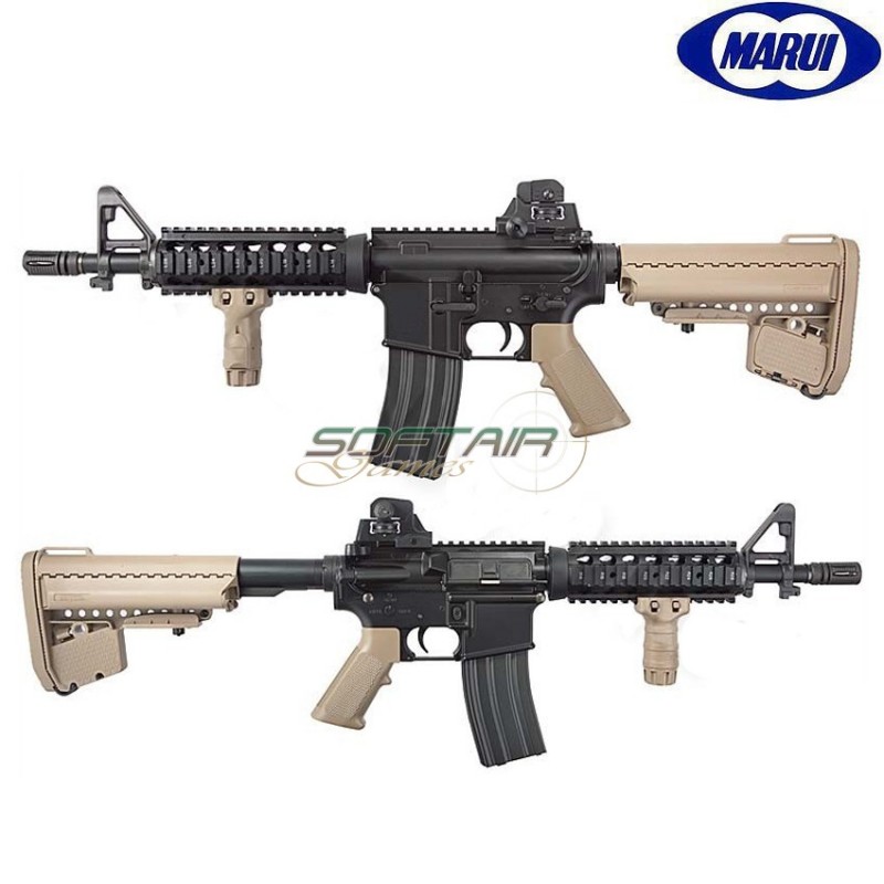 トイガン Tokyo Marui CQB-R M4 series CQB-R ブラックモデル - 次世代電動ガン | 東京マルイ