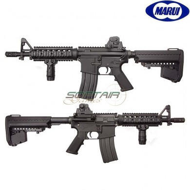 Electric Rifle M4 Cqbr Black Recoil Shock Tokyo Marui (tm-176080)