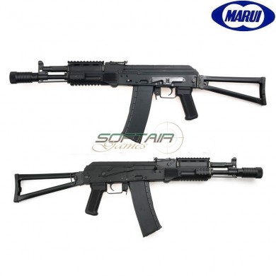 Electric Rifle Ak102 Black Recoil Shock Tokyo Marui (tm-aeg-ak102)
