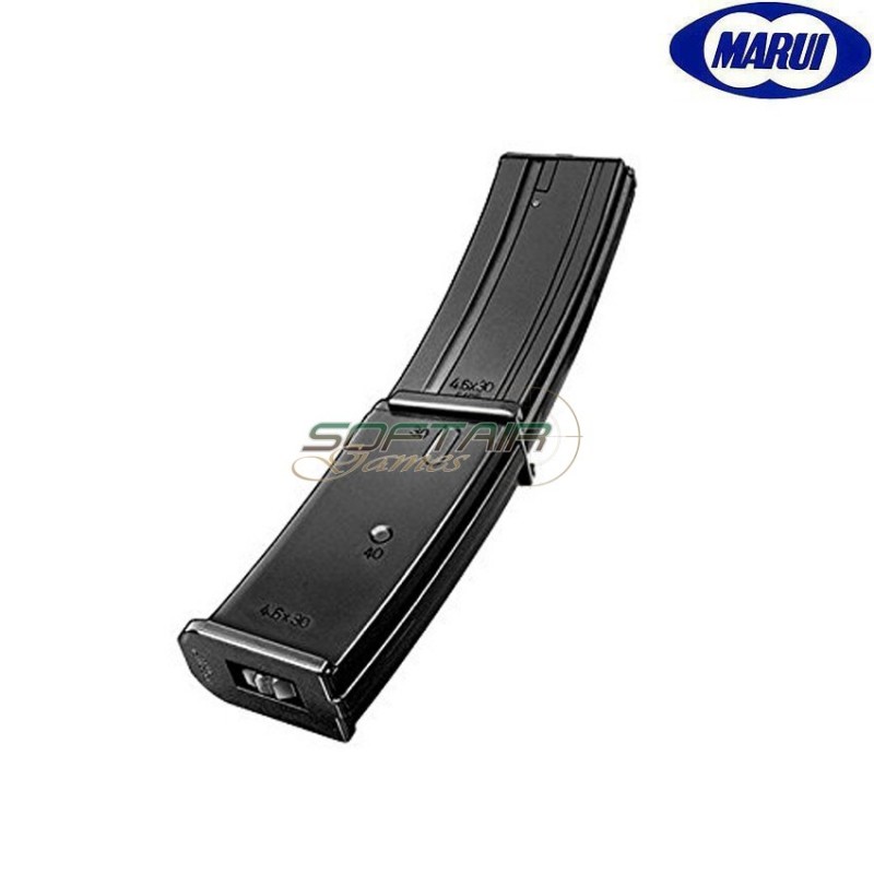 Caricatore Maggiorato Mp7a1 190bb Black Tokyo Marui (tm-178299) Caricatore Maggiorato Mp7a1 190bb Black Tokyo Marui (tm-178299)