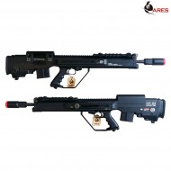 Fucile Elettrico Msr Soc Slr Ares (ar-msroc) Fucile Elettrico Msr Soc Slr Ares (ar-msroc)