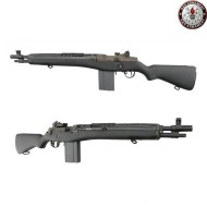 Fucile Elettrico M14 Soc16 Socom Black G&g (gg-egm-014-soc-bnb) Fucile Elettrico M14 Soc16 Socom Black G&g (gg-egm-014-soc-bnb)