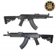 Fucile Elettrico Aeg Gen.2 Ak710 Sbr Black Platinum Version E&l Airsoft (el-a114-b)