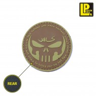 Military Morale Patch Pvc Infidel Tan Skull Patcheria (lp-ppvc184) Military Morale Patch Pvc Infidel Tan Skull Patcheria (lp-ppvc184)