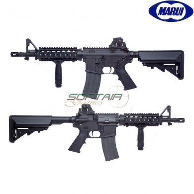 Gbb Rifle Mws M4 Cqbr Block1 Black Tokyo Marui (tm-142771)