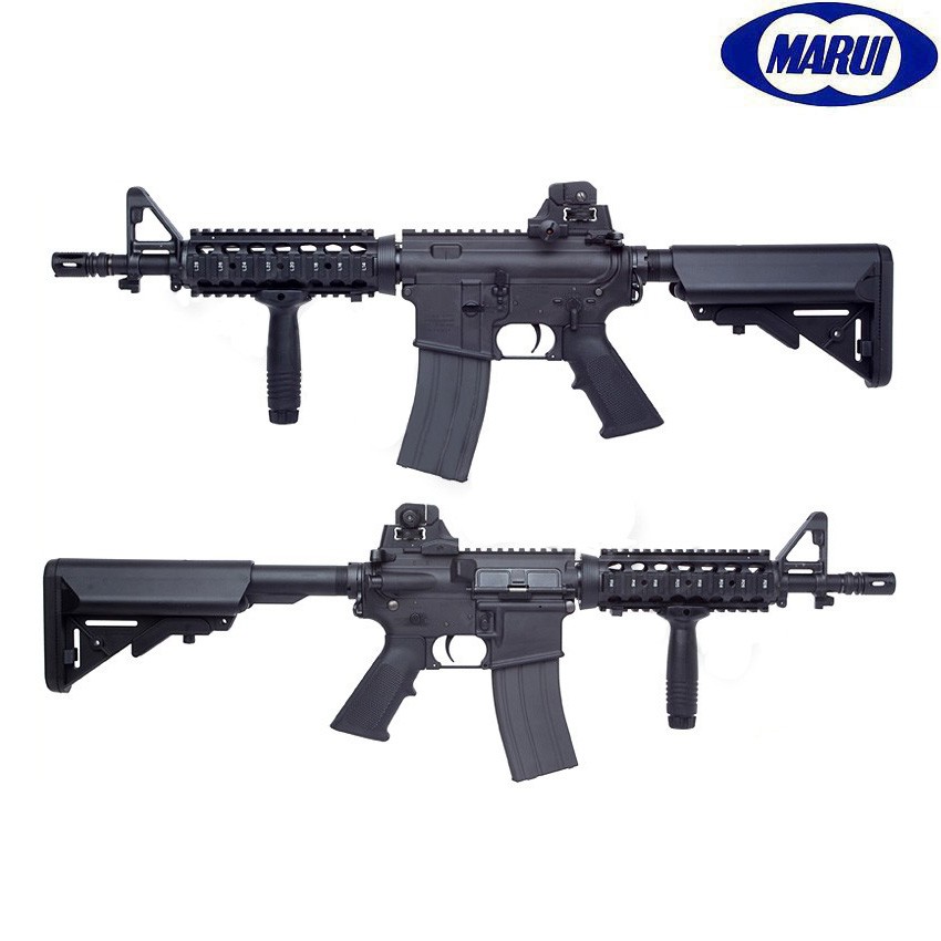 Gbb Rifle M4 Cqbr Block1 Black Tokyo Marui - Softair Games - ASG