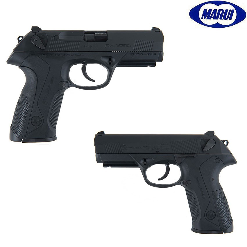 Gbb Pistol Px4 Custom Black Tokyo Marui - Softair Games - ASG