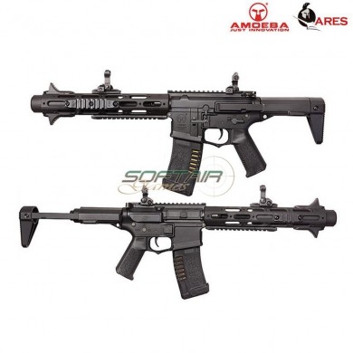 Electric Rifle Efcs Am-013 Black Assault Rifle Ares Amoeba (ares-am-013-bk)