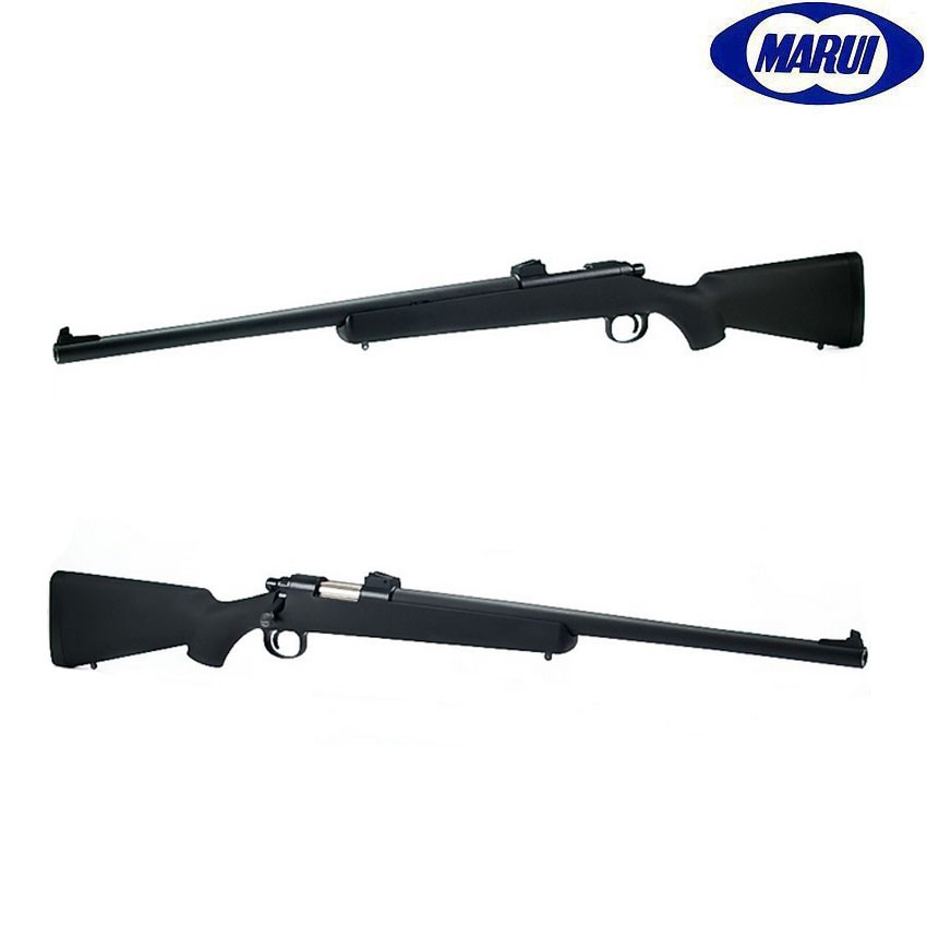 Spring Rifle Vsr-10 Pro Sniper Version Black Tokyo Marui (tm-spgn