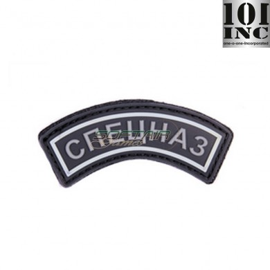 Patch 3d Pvc Spetsnaz Grey 101 Inc (inc-444130-5565)