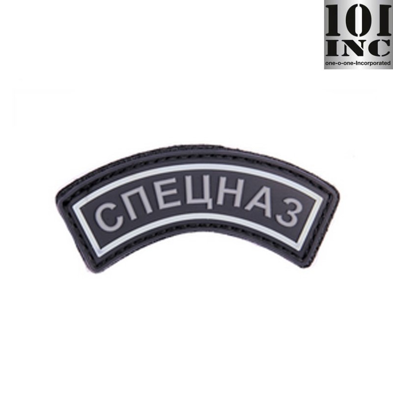 Patch 3d Pvc Spetsnaz Grey 101 Inc (inc-444130-5565) Patch 3d Pvc Spetsnaz Grey 101 Inc (inc-444130-5565)