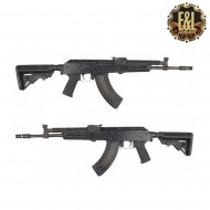 Fucile Elettrico Aeg Gen.2 Ak702 Custom Platinum Version E&l (el-a114-a)