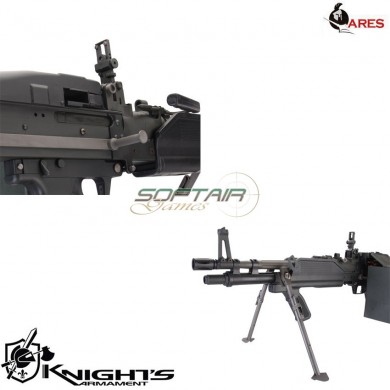 Electric Machine Gun M60 Support Rifle Ares (ar-mg005)
