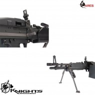 Mitragliatrice Elettrica M60 Support Rifle Ares (ar-mg005)