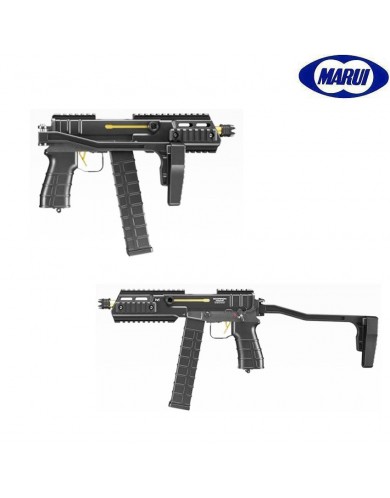 electric-submachine-gun-