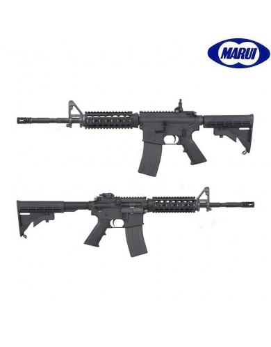 Gbb Rifle M4a1 Sopmod Mws Black Tokyo Marui (tm-142627)