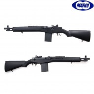 Electric Rifle M14 Socom Black Tokyo Marui (tm-170859)