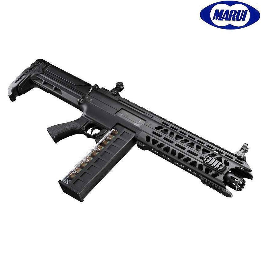 Electric Rifle Thor's Hammer Albert Wesker 02 Tokyo Marui