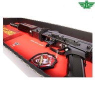 Electric Rifle Aksu74u B.r.s.s. System Recoil Bolt (bolt-211561)