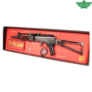 Fucile Elettrico Aksu74u B.r.s.s. System Recoil Bolt (bolt-211561)