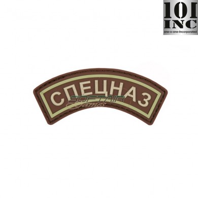 Patch 3d Pvc Spetsnaz Multicamo 101 Inc (inc-444130-5564)