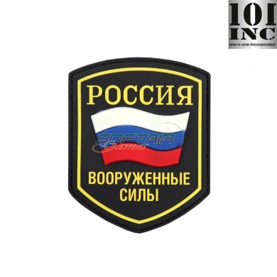 Patch 3d Pvc Russian Shield Color 101 Inc (inc-444130-5570)