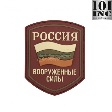 Patch 3d Pvc Russian Shield Multicamo 101 Inc (inc-444130-5571)