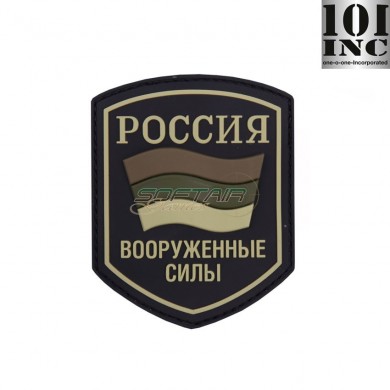 Patch 3d Pvc Russian Shield Green 101 Inc (inc-444130-5573)