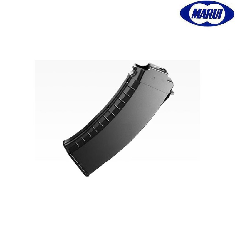 Fucile Elettrico Ak74mn Black Recoil Shock Next Gen. Tokyo Marui (tm-176011)