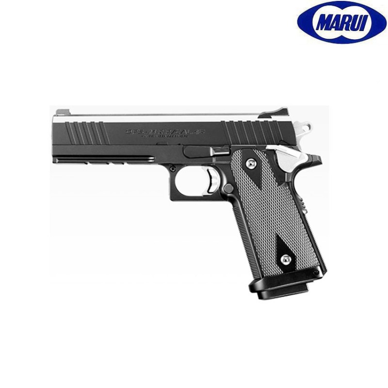 トイガン TOKYO MARUI Hi-CAPA E GOVERNMENT MODEL Hi-Capa E Gov. Model Electric Pistol + 7.2v Battery +