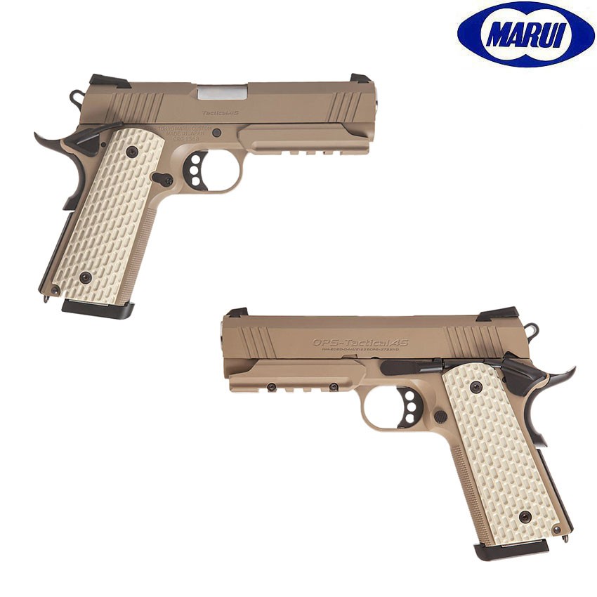 Gas Pistol Desert Warrior 4.3 Tokyo Marui (tm-142368) - Softair
