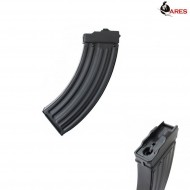 Caricatore Monofilare 160bb Black Per Vz58 Ares (ar-carvz58)