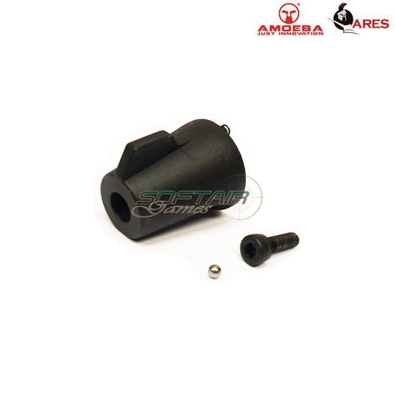 End Cap For Sniper Striker Amoeba Ares (ar-as-11)