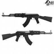 Fucile Elettrico Softair Ak47 Black Jing Gong (0506b) Fucile Elettrico Softair Ak47 Black Jing Gong (0506b)