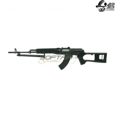 Electric Rifle Ak Dragunov Black Golden Bow (jg-0511b)