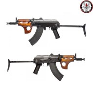 Electric Rifle Gkms Carbine Full Metal & Real Wood Akmsu G&g (gg-rk74-gkms) Electric Rifle Gkms Carbine Full Metal & Real Wood Akmsu G&g (gg-rk74-gkms)