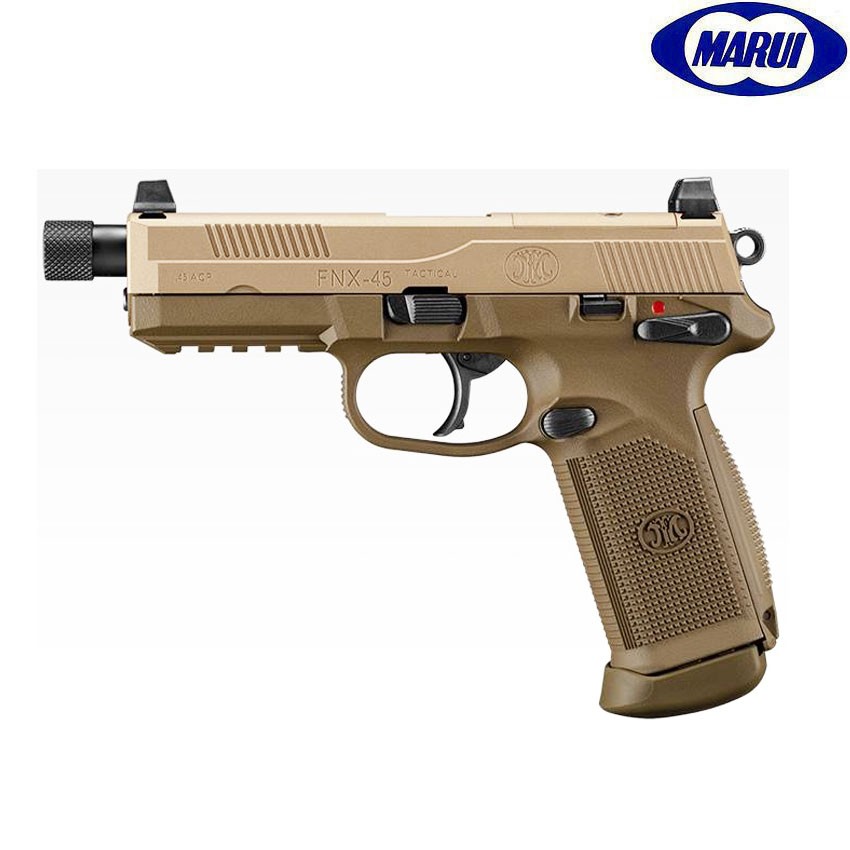 トイガン FNX-45 Tactical gas-pistol-fnx-45-tactical-fde