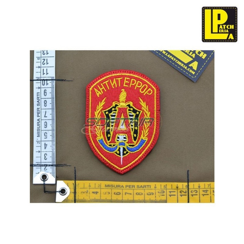 Italy Flag Shield Low Vis PVC Patch - LA PATCHERIA