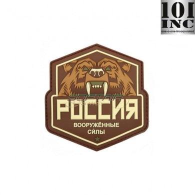 Patch 3d Pvc Russian Bear Multicamo 101 Inc (inc-444130-5575)